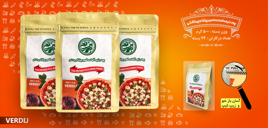 پودر نیمه آماده خمیر پیتزا 3 post 4