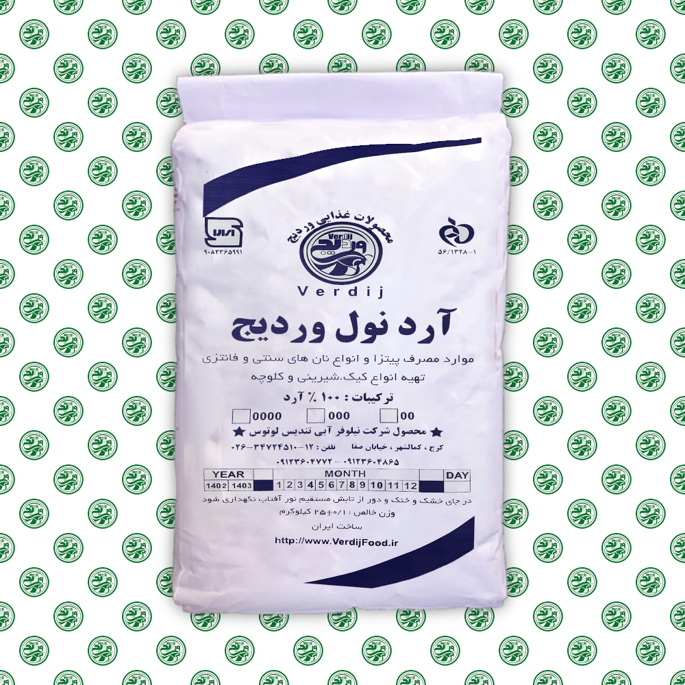 آرد سفید گندم (آرد نول, 000) 900گرمی 3 آرد سفید گندم (آرد نول, 000) 900گرمی - Image 3